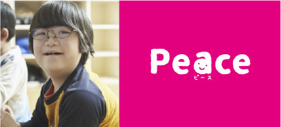 peace