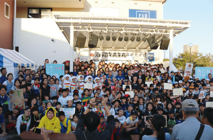 『八王子こども屋台選手権』をサポートしています